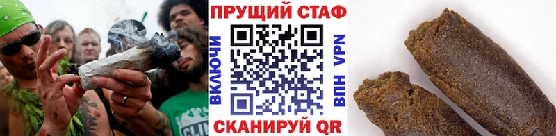 Купить Нефтекамск Кокаин Марихуана мега вход МЕТАДОН Гашиш Меф
