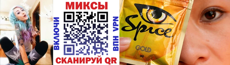 БУТИРАТ 99%  купить наркотики сайты  kraken сайт  Нефтекамск 