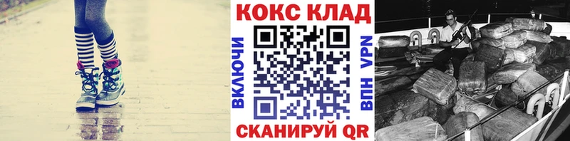 OMG зеркало  Нефтекамск  Кокаин 98% 