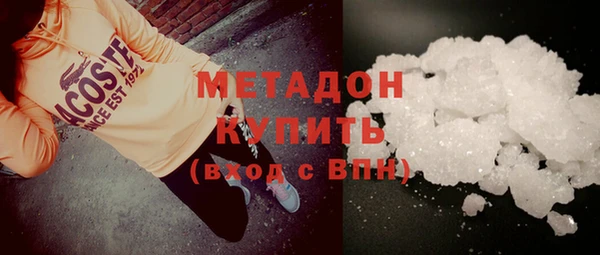 кокаин перу Корсаков