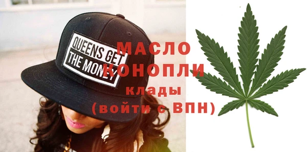 эйфоретик Армянск