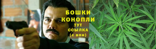 кокаин премиум Арсеньев