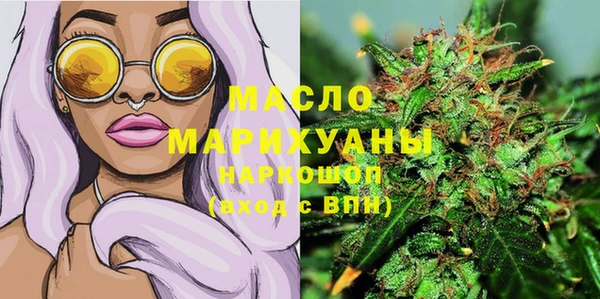 прущая мука Кинешма