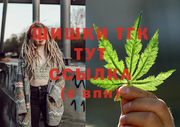 эйфоретик Армянск