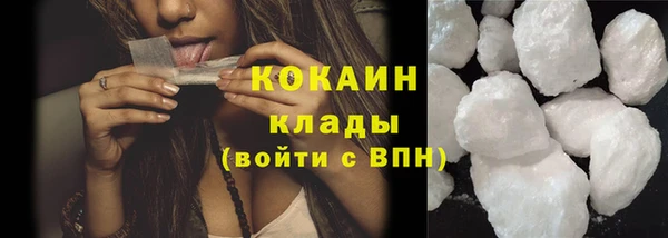 бошки Костерёво