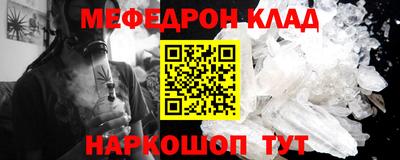 Альфа ПВП Кинель