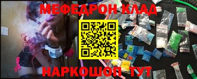 мет Кимры