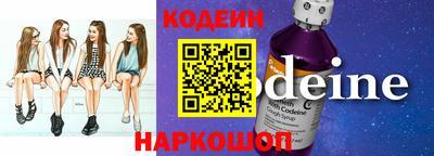 Альфа ПВП Кинель