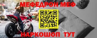 мдпв Кингисепп