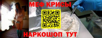 Альфа ПВП Кинель