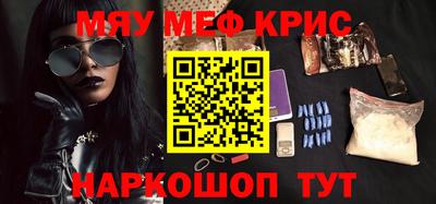 мдпв Кингисепп