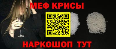 мет Кимры