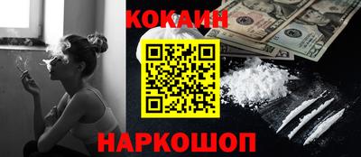 мет Кимры