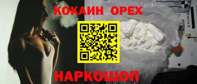 Альфа ПВП Кинель
