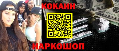 мет Кимры