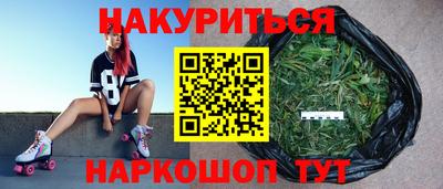 Альфа ПВП Кинель