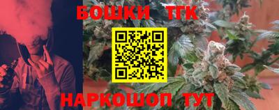 мет Кимры