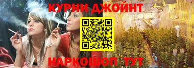 мет Кимры