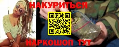 мет Кимры