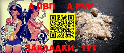мет Кимры