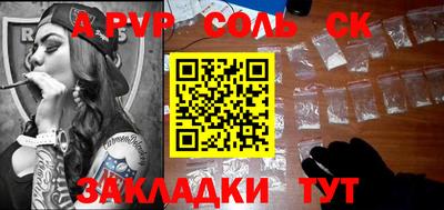 мет Кимры