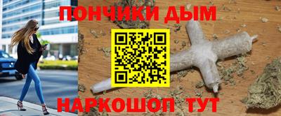 мет Кимры