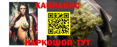 мет Кимры
