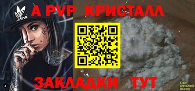 мет Кимры