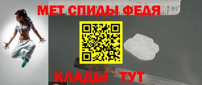 Альфа ПВП Кинель