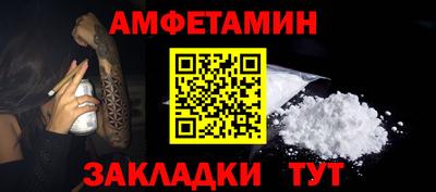 мдпв Кингисепп