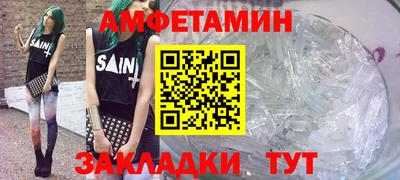 мдпв Кингисепп