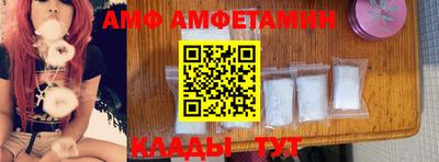 мет Кимры