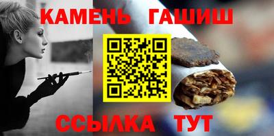 мет Кимры