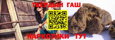 Альфа ПВП Кинель