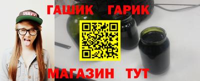 мет Кимры
