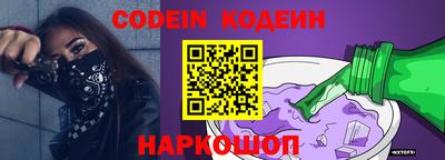 Альфа ПВП Кинель