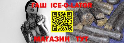 мдпв Кингисепп