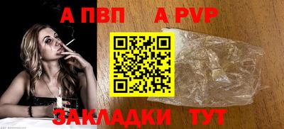 мет Кимры