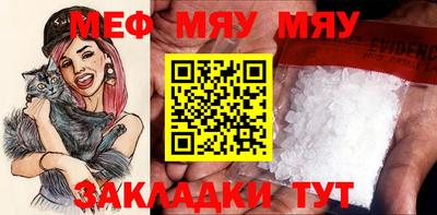 Альфа ПВП Кинель