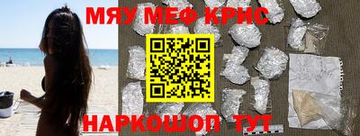 Альфа ПВП Кинель