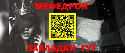 мдпв Кингисепп