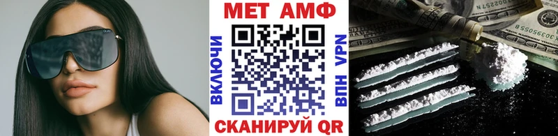 купить  сайты  Нефтекамск  Первитин пудра 