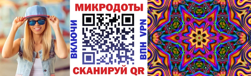 Псилоцибиновые грибы GOLDEN TEACHER  Нефтекамск 