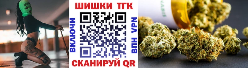 МАРИХУАНА SATIVA & INDICA  Нефтекамск 